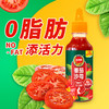 凤球唛番茄沙司250克 商品缩略图3