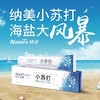 小苏打酵素牙膏 商品缩略图0