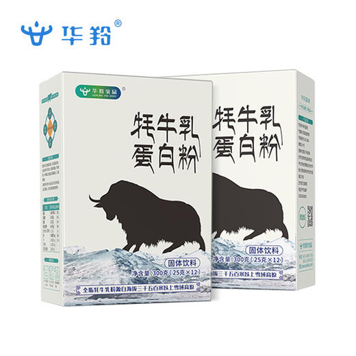 华羚牦牛乳蛋白粉300克盒装 商品图1