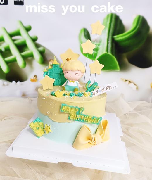 定制款蛋糕 - 小王子 商品图0