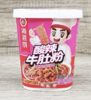 海底捞酸辣牛肚方便粉丝136g 商品缩略图0