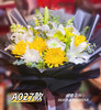 悼念花束a027款 商品缩略图0