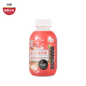 中粮 可益康  代餐奶昔 蛋白纤维奶昔草莓味  50g/瓶