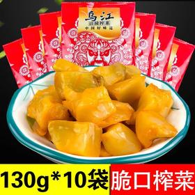 乌江脆口榨菜130g