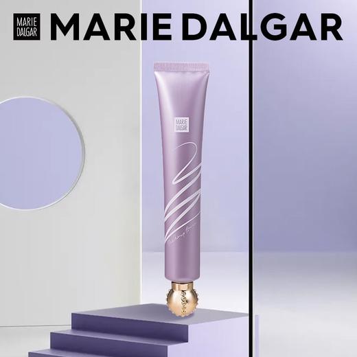 玛丽黛佳润光调色隔离乳【30172523】 商品图0