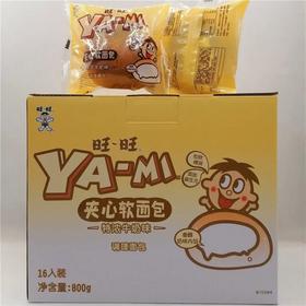 旺旺夹心面包礼盒16入装800g