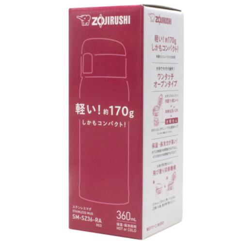 象印保温杯SM-SZ36真空不锈钢单手弹盖男女时尚便携商务水杯360ml 红色RA 商品图5