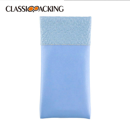 新款pvc皮革弹口眼镜袋个性便携随身眼镜包防尘防刮花眼镜收纳袋 商品图5