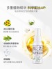 松达婴儿护肤山茶油60ML 商品缩略图4