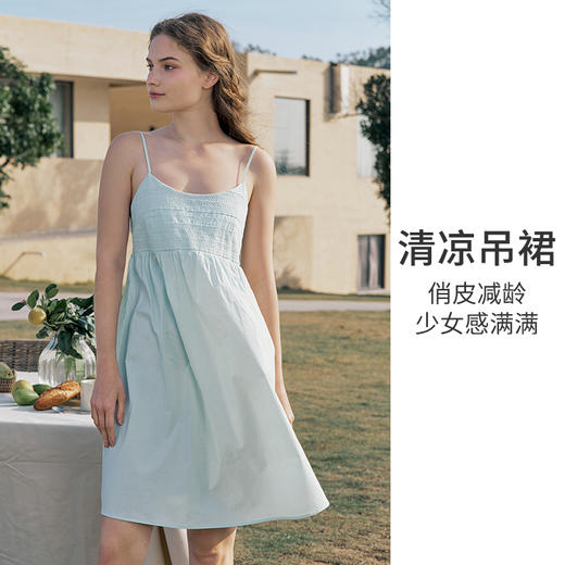HSIA遐吊带睡裙女春夏款田园小憩刺绣花边清凉少女睡衣棉质家居裙 商品图1
