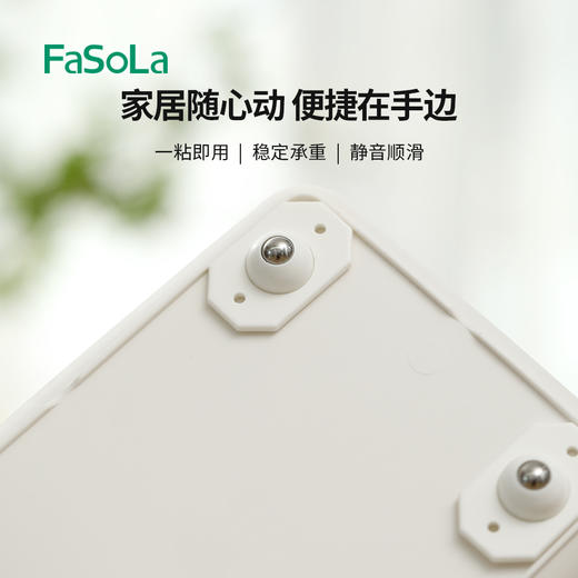 FaSoLa万向轮轮子静音滑轮滚珠式可粘贴脚轮搬家具移动底座小车轮 商品图0