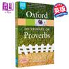【中商原版】牛津词典：谚语（牛津谚语词典） 英文原版 Oxford Dictionary of Proverbs 商品缩略图0