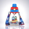 托马斯PPSU背带魔法瓶500ML 商品缩略图0