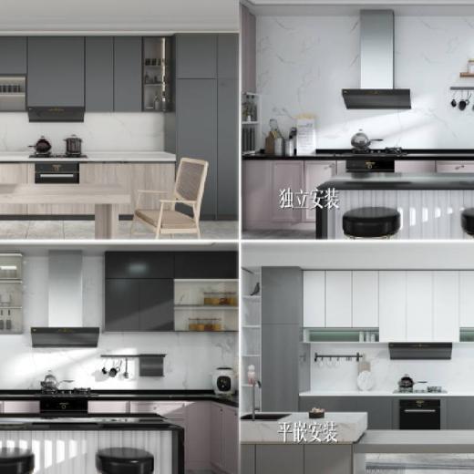 方太油烟机CXW-358-Z7T 商品图2