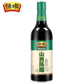 恒顺山西陈醋420ml