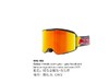 2122 RDE BULL RAIL-002 warm grey/red snow 商品缩略图0