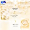 舒蔻化妆棉 1/2型Plus 36片 商品缩略图1