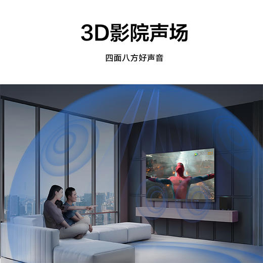 【TCL彩电】TCL 55S12 Pro 55英寸 安桥Hi-Fi音响 双重120Hz电视 商品图14