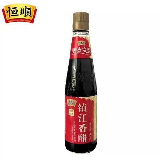 镇江香醋450ml 商品图1