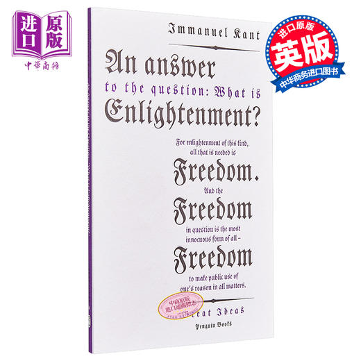 预售 【中商原版】 An Answer to the Question: ’What is Enlightenment?’ 英文原版 康德：对“什么是启蒙运动”的回答 Immanuel Kant 商品图0