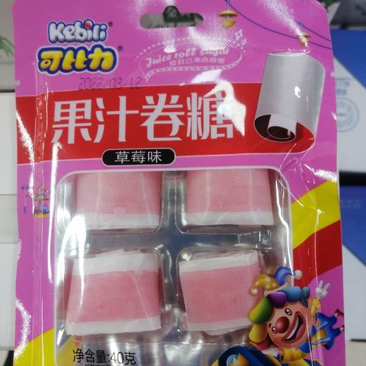 可比力果汁卷糖草莓味40克 商品图0