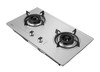 万家乐天然气不锈钢面板家用嵌入式双眼燃气灶JZT-J3C 商品缩略图4