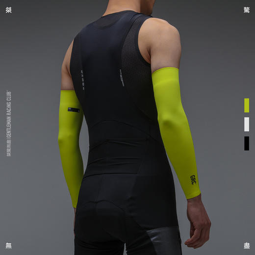 GRC桀骜无尽骑行袖套无缝科技反光防晒抗紫外线男女夏自行车臂套 商品图0