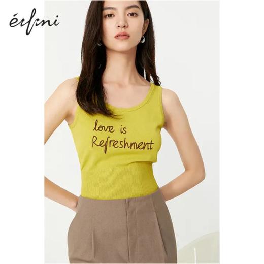 5楼伊芙丽背心 商品图0