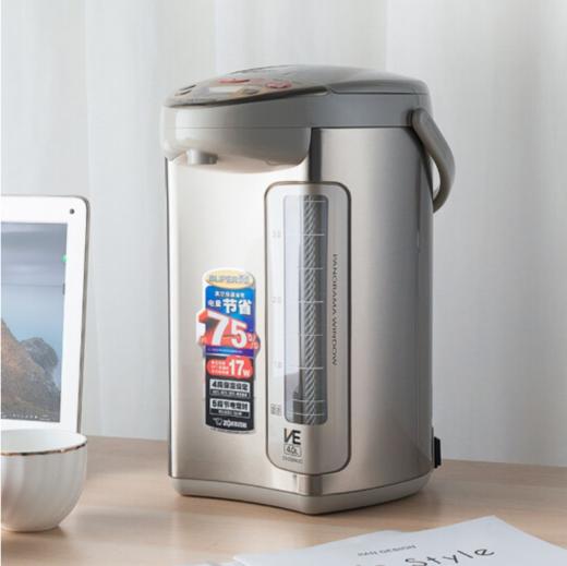 象印（ZO JIRUSHI）电水壶 日本原装进口 VE真空保温4L CV-DSH40C-XA不锈钢色 商品图1