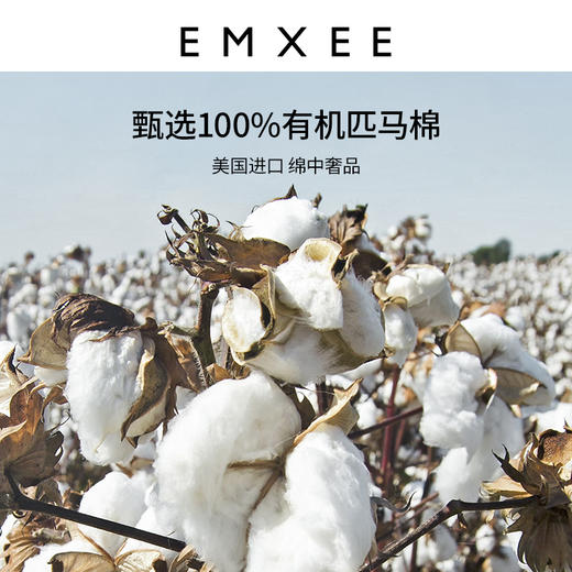 【宝宝服饰】嫚熙婴童海军领连衣裙 商品图4