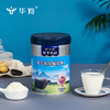 华羚牦牛乳全脂奶粉 商品缩略图2