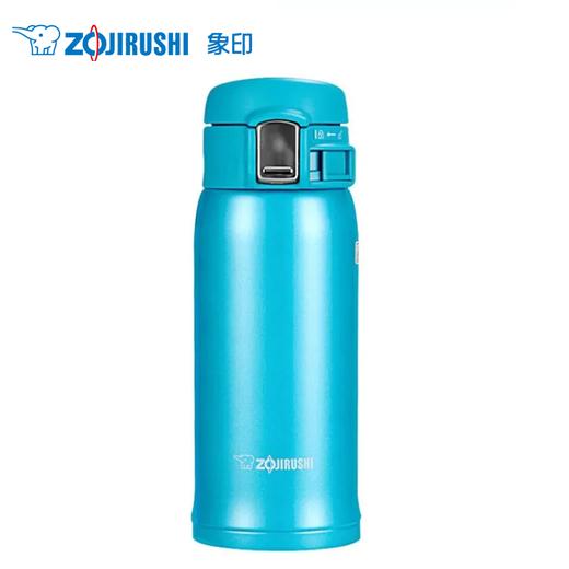 象印保温杯SM-SZ36真空不锈钢单手弹盖男女时尚便携商务水杯360ml 蓝色AV 商品图0