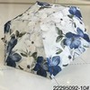 优品堂《如花如歌》五折超轻防紫外线伞 商品缩略图2