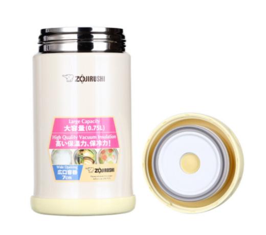 象印进口不锈钢真空焖烧杯750ml大容量焖烧罐焖粥神器FCE75便携食物罐 米黄色 商品图2