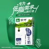 蒙牛高钙低脂奶250ml*24 商品缩略图0