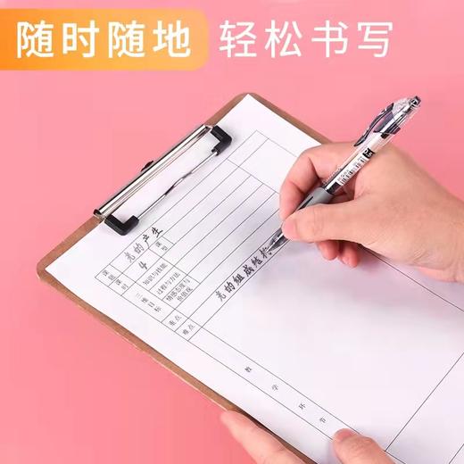 得力9226板夹文件夹板写字板A4木制垫板文具木质文件夹学生书写板夹A4环保木板夹 商品图1