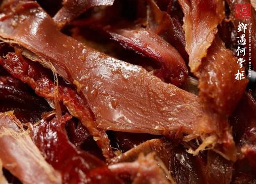 炭烤手撕鸭【 6日10:00截团】 商品图2