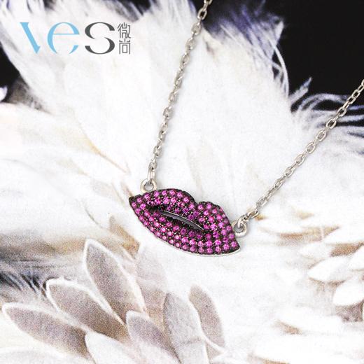 Kiss紫色嘴唇银925套链 商品图1