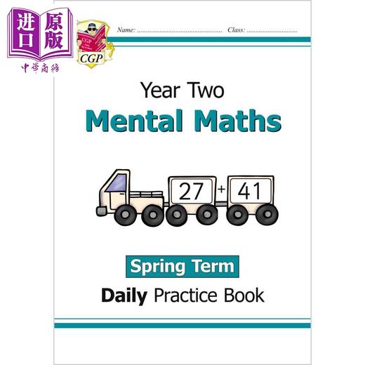 CGP英语原版New KS1 Mental Maths Daily Practice Book Year 2 Autumn Spring Summer Term 小学心算日常练习书 春秋夏 商品图2
