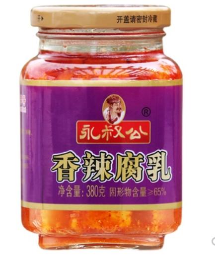 永叔公香辣腐乳 380g 商品图0