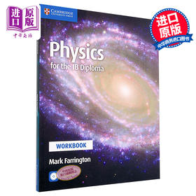 【中商原版】剑桥IB物理练习册 英语原版 Physics for the IB Diploma Workbook