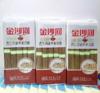 金沙河覆膜荞麦挂面1000g 商品缩略图1