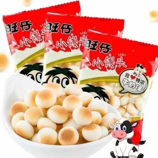 旺旺小馒头（特浓）125g 商品图0