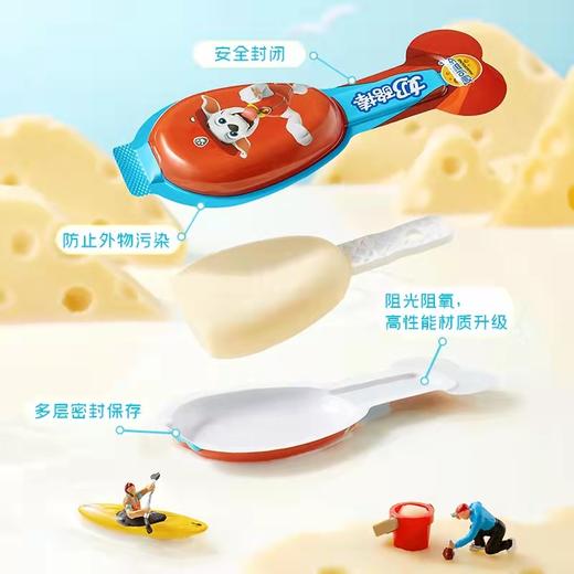 妙可蓝多高钙奶酪棒(缤纷水果味) 商品图7