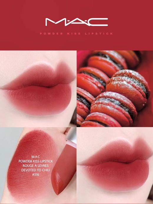 MAC口红 | 魅可尤雾弹口红  火热色号 显肤白 显色 持久 商品图3