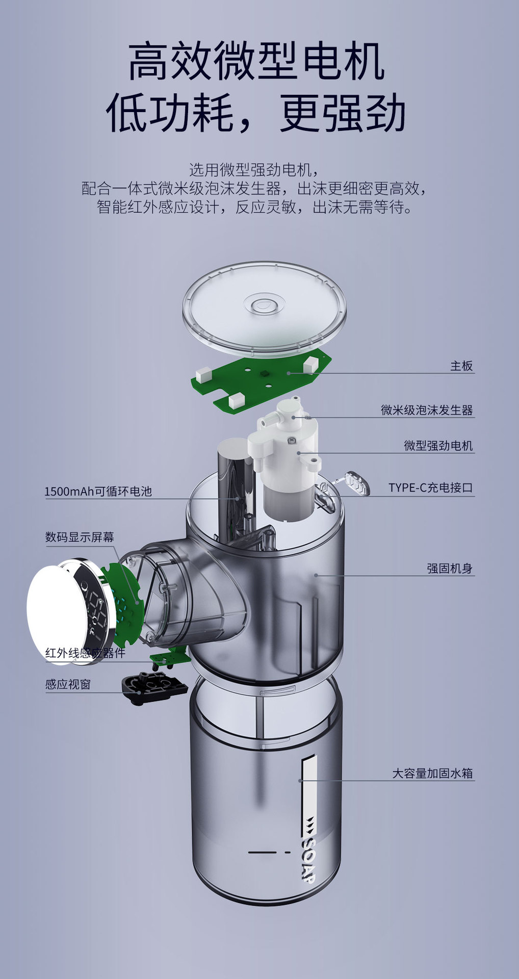 D101_详情页_08.jpg