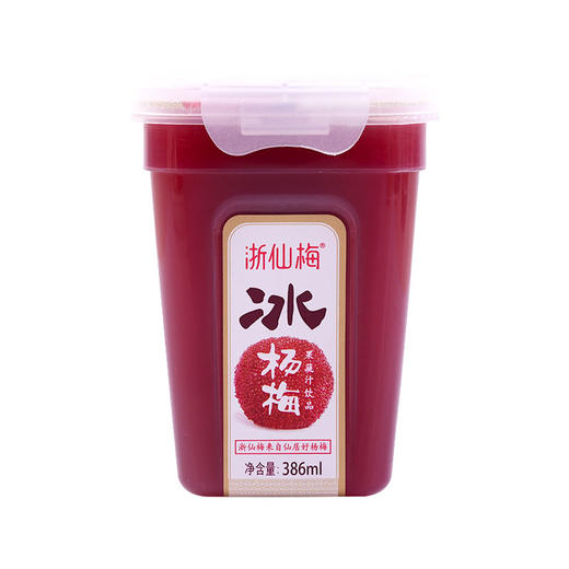 浙仙梅山楂汁\杨梅汁 商品图7