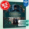 预售 神奇动物在哪里 邓布利多之谜 电影魔法设定 英文原版 Fantastic Beasts: The Secrets of Dumbledore: Movie Magic 英版 商品缩略图0