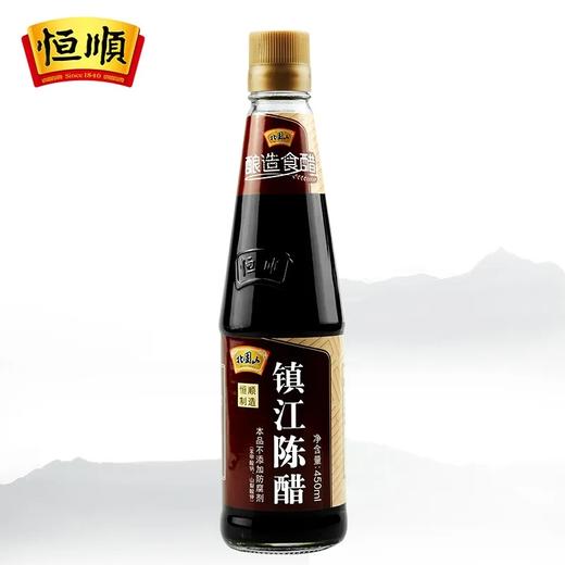 北固山镇江陈醋450ml 商品图1