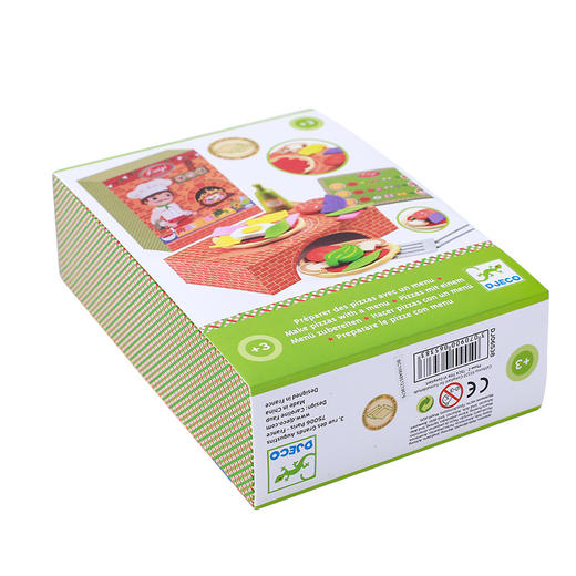 路吉的披萨店  DJ06538 商品图5
